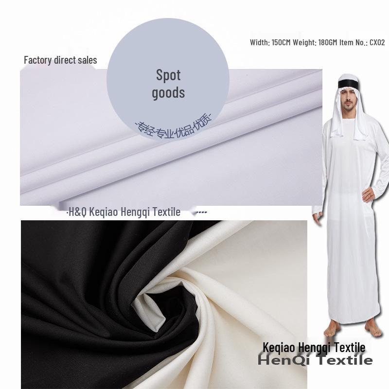 

Мягкая однотонная ткань ТР для рубашек, носовых платков, шарфов и халатов Natural White