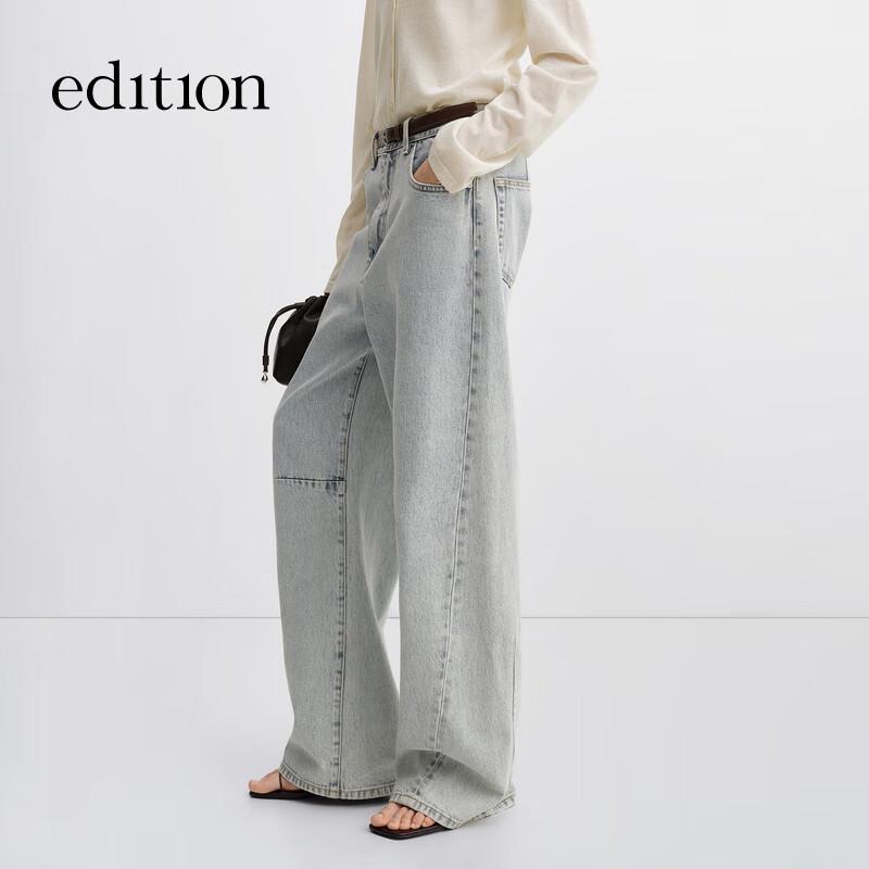 

Edition Mid-Low Waist Washed Light Blue Curved Leg Jeans S 26