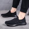 Fashion High Quality Original Men's Shoes  Casual Shoes Men Slip-On Sneakers Man Big Shoes  Running Shoes Breathable Tenis Shoes Summer