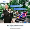 SAST All-in-One Home Karaoke System CN Plug (adapter Included)