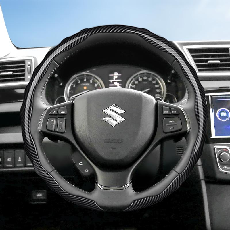 Suitable for Suzuki Carbon Fiber Texture Steering Wheel Cover Snap-On Wave-Shaped Sports Design Protective Case Alto S-Presso Celerio Ignis Swift