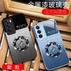 OPPOA1, A2PRO, FINDX2, R11, A36, A1K Wood Grain Liquid Shell for National Trend.