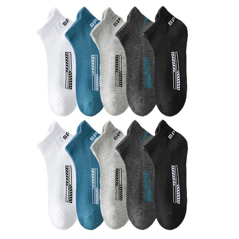 5/10 Perechi Șosete Scurte pentru Glezne Bărbați Vară Subțiri Șosete Sport Femei Respirabile Casual Atletice Șosete Scurte Șosete Barcă Cuplu