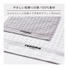 Renoma Paris Towel Set - 2 Pack, High Absorbency Face Towels (34x75cm), 100% Cotton, Plush, Ideal for Gifts, Weddings, Housewarmings, RE2625