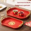 Red Wedding Tea and Candy Tray for Engagement Ceremony