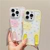Polka Dot Lanyard Three-in-one Suitable for Apple 16 Mobile Phone 15iphone13PROMAX Huawei Xiaomi 14 Mobile Phone Case