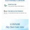 COSNORI - Airy Sun Stick