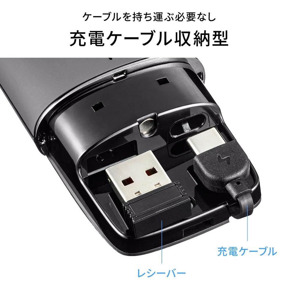 Sanwa Direct Mobile Mouse Ultra Small SLIMO Bluetooth Wireless Compatible Quiet Rechargeable Lightweight 42g Pouch Included Thin Slim Blue LED Small