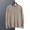 2025 Crew Neck Cashmere Shirt Warm Knitted Bottom Sweater Fashion Versatile Sweater