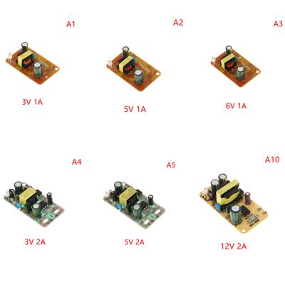 1PC 3V/5V/6V/9V/12V 1A/2A 24V 2A Switching Power Supply Module Overvoltage Overcurrent Short Circuit Protection Switch