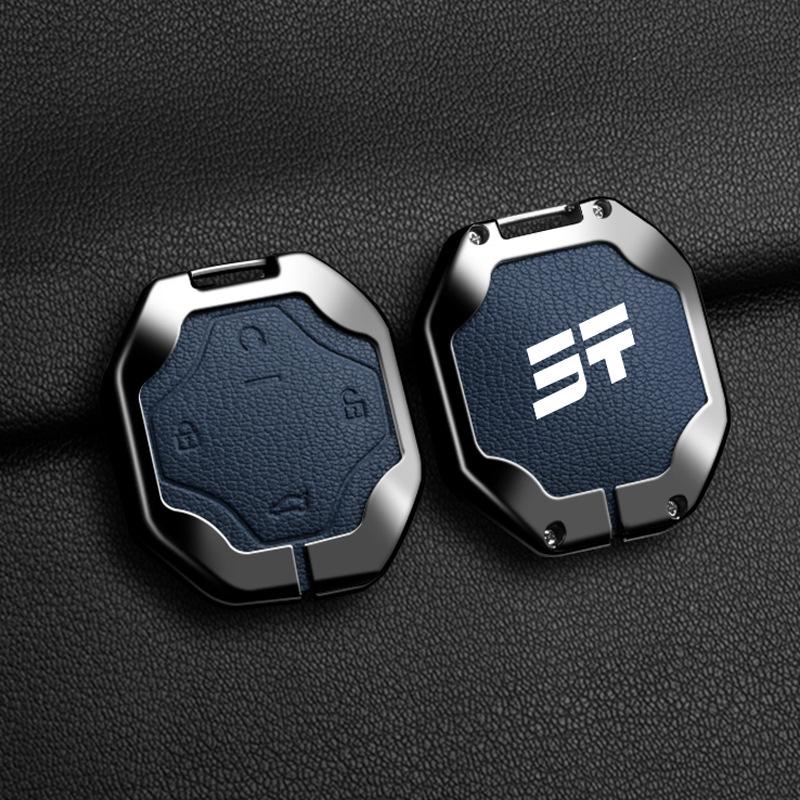 Jetour Traveler Key Case PRO: Luxury Metal Case for Chery Shanhai T2 CDM (24 Models)