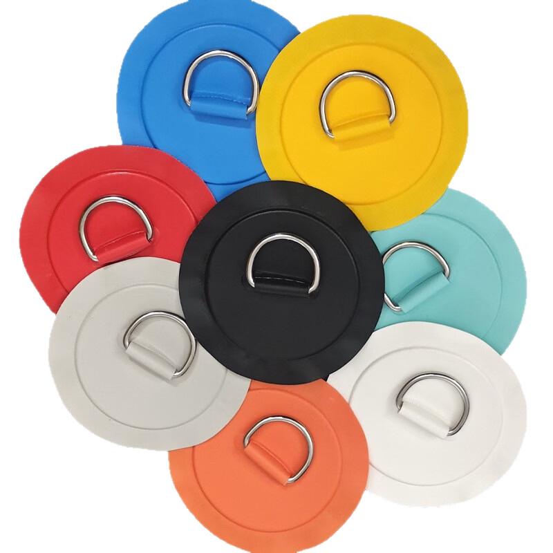 PuLian Inflatable Paddle Board & Dinghy D-Ring Patch Accessory