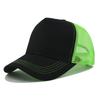 Custom Logo Basic Color Matching 5 Panel Mesh Hat For Women Summer Sunshade Breathable Baseball Caps Outdoor Sport Truck Dad Cap