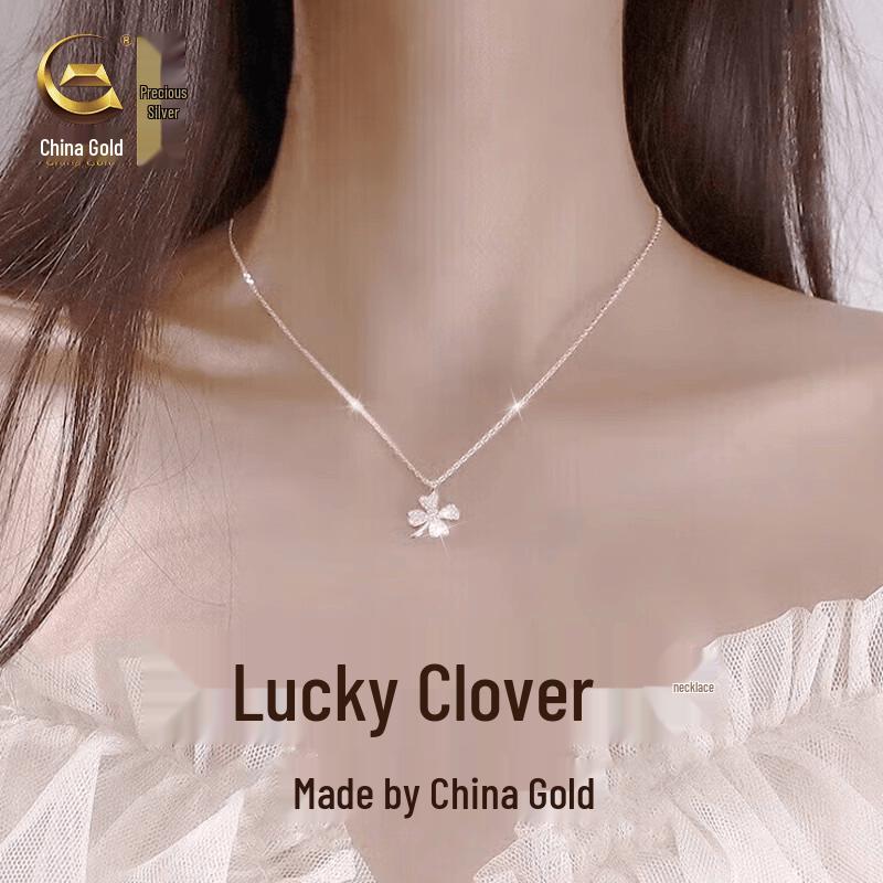 Lucky Four-Leaf Clover S925 Silver Necklace