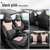 New Buick Velite 6 Full Leather Car Seat Cushion Cover – Universal Four Seasons Model