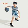 Kids Basketball Uniform Set