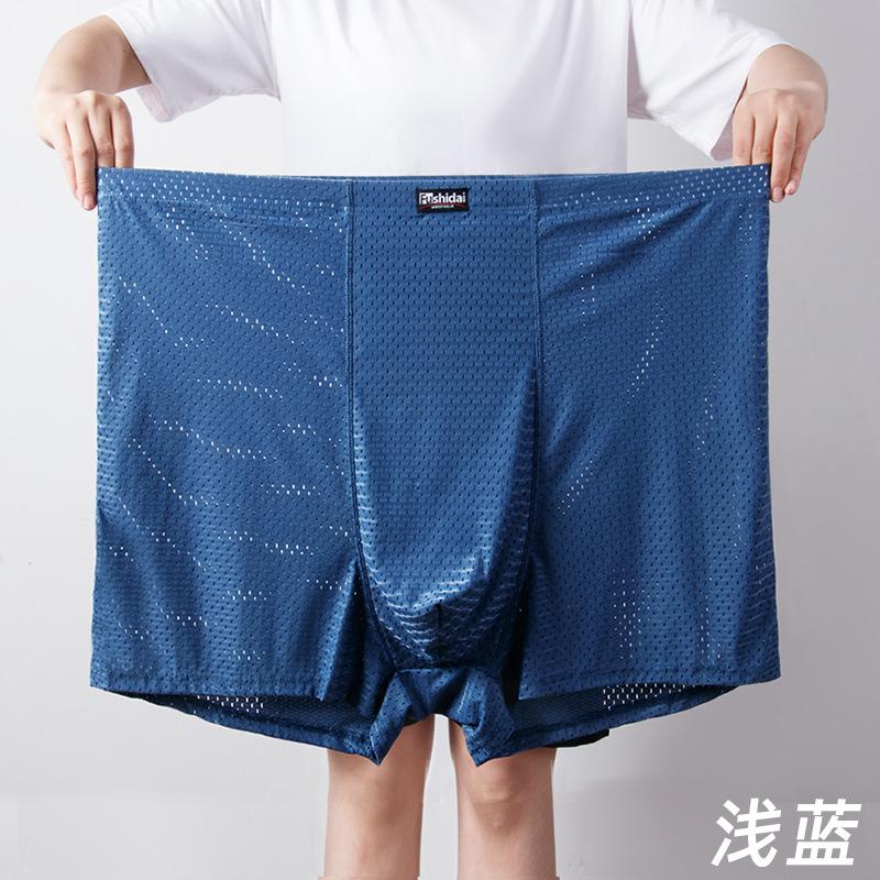 

Сетчатое нижнее белье из ледяного шелка, мужское, больших размеров, с плоскими углами, нейлоновое, большое, дышащее, летнее 3XL