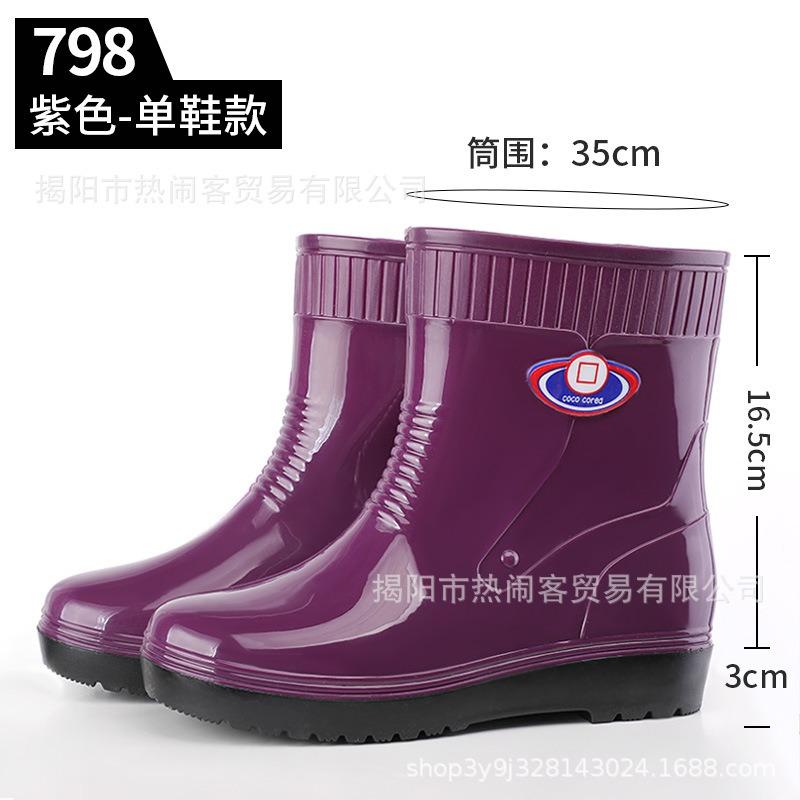 Winter Warm Women's Rain Shoes with Cotton Cover Foot Rubber Shoes Kitchen Bathroom Waterproof and Non-slip Padded Warm Shoes Cotton Shoes
