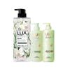 LUX Freesia Fragrance Hair and Body Care Set