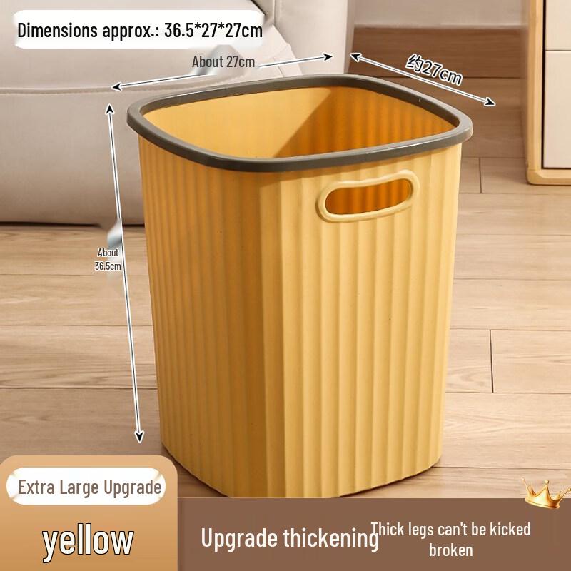 Chengyang Extra Large 23L Waste Bins (3-Pack)