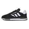 adidas Treziod 2.0 Core Black Cloud White Grey Three Sneakers GY0051