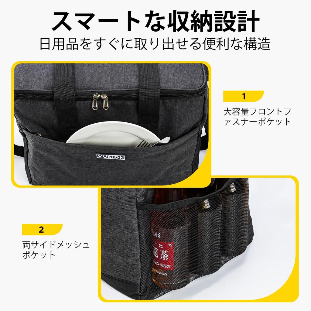 VUSIGN Large Capacity 30L Cooler Black Foldable Soft Cooler Box Insulated Cooler Bag Shoulder Strap Fishing Bag, Waterproof, Lightweight,