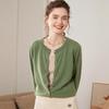 Women's Cashmere Knit Cardigan - Long Sleeve, Loose Fit, Round Neck, Versatile for Autumn/Winter Commutes