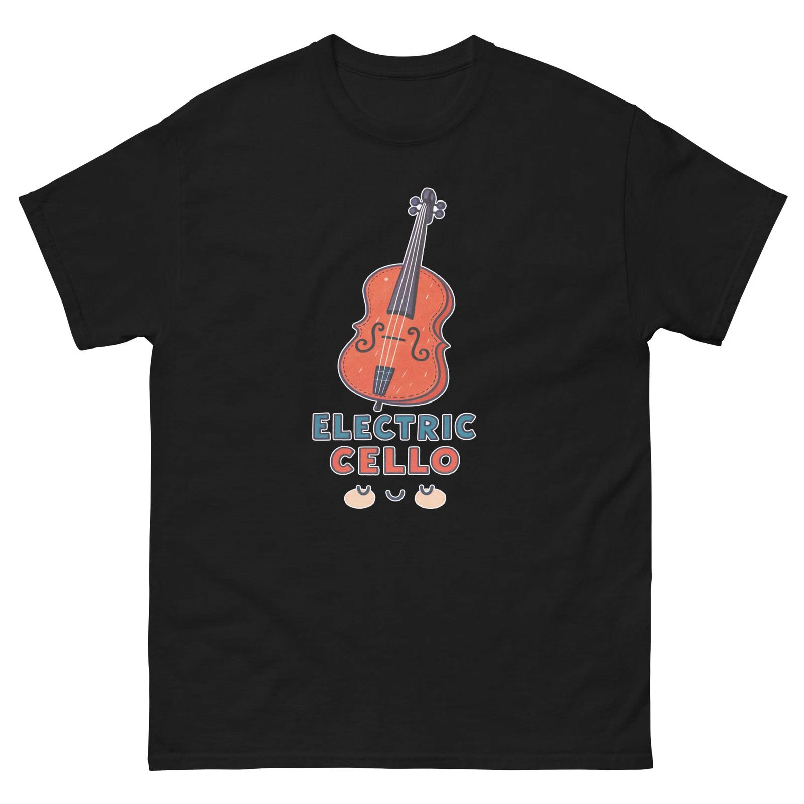 Electric Guitar Musical Instrument Illustration T-Shirt 2XL