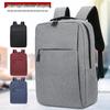 Men's Fashionable Large Capacity Travel Backpack - Multi-Purpose Casual School & Laptop Bag