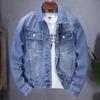 European American Street Style Washed Denim Jacket - 4 Colors, Heavy Workmanship, Fashion Punk Men's Casual Coat