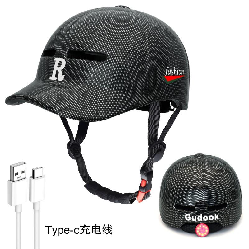 One-Piece Brim Cycling Helmet Bike Scooter Skateboard Roller Skating Commute