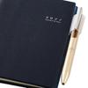 Nolty Planner 2027 Monthly Access Grande Navy 1650 (Starts December 2026)