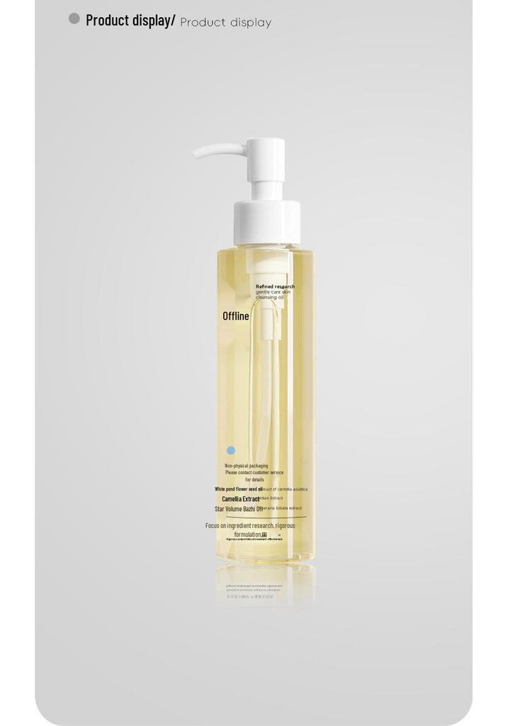Gentle Makeup Remover Oil: Non-irritating, deep cleans, refines pores for eyes, lips, and face. Perfectly formulated for sensitive skin.