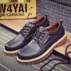 Fashion British Men Shoe Autumn Work Wear Casual Short Boots Round Toe Leather Shoes for Men Plus Size 46 Zapatos De Hombre