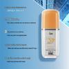 SPF50+++ Whitening Primer Sunscreen Cream: Refreshing, Non-Greasy, Waterproof, Sweatproof UV Protection Lotion