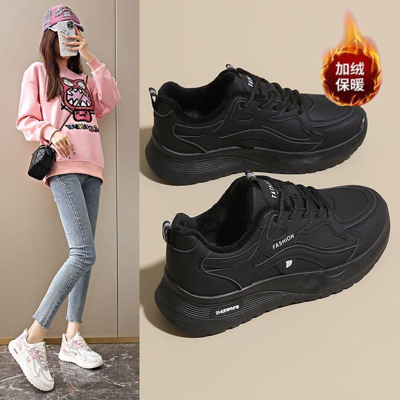 Comfortable Velvet Sneakers Women's New Winter Black Dad Shoes Non-slip Soft-soled Warm Cotton Shoes