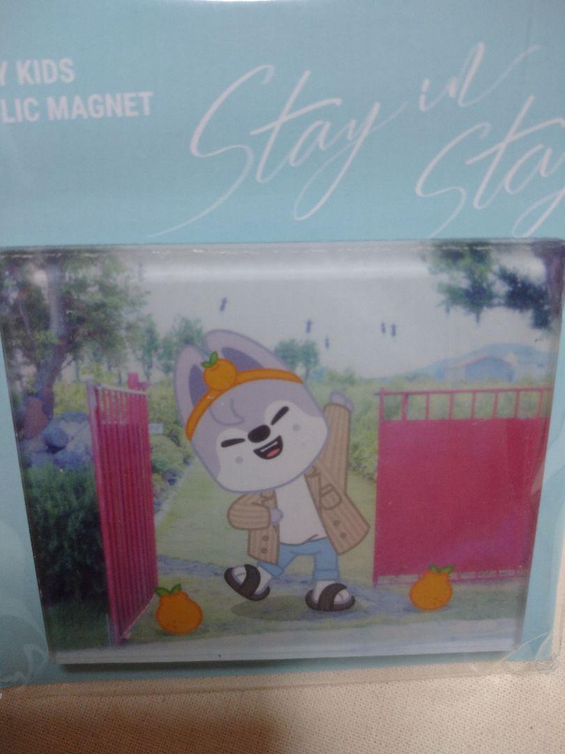 

[USED] Banchan SKZOO straykids Jeju SKZOO magnet