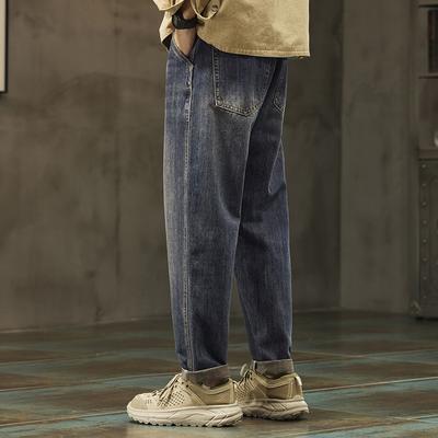 Spring and Autumn Jeans Men's Straight Loose Casual Trousers Korean Version Pants