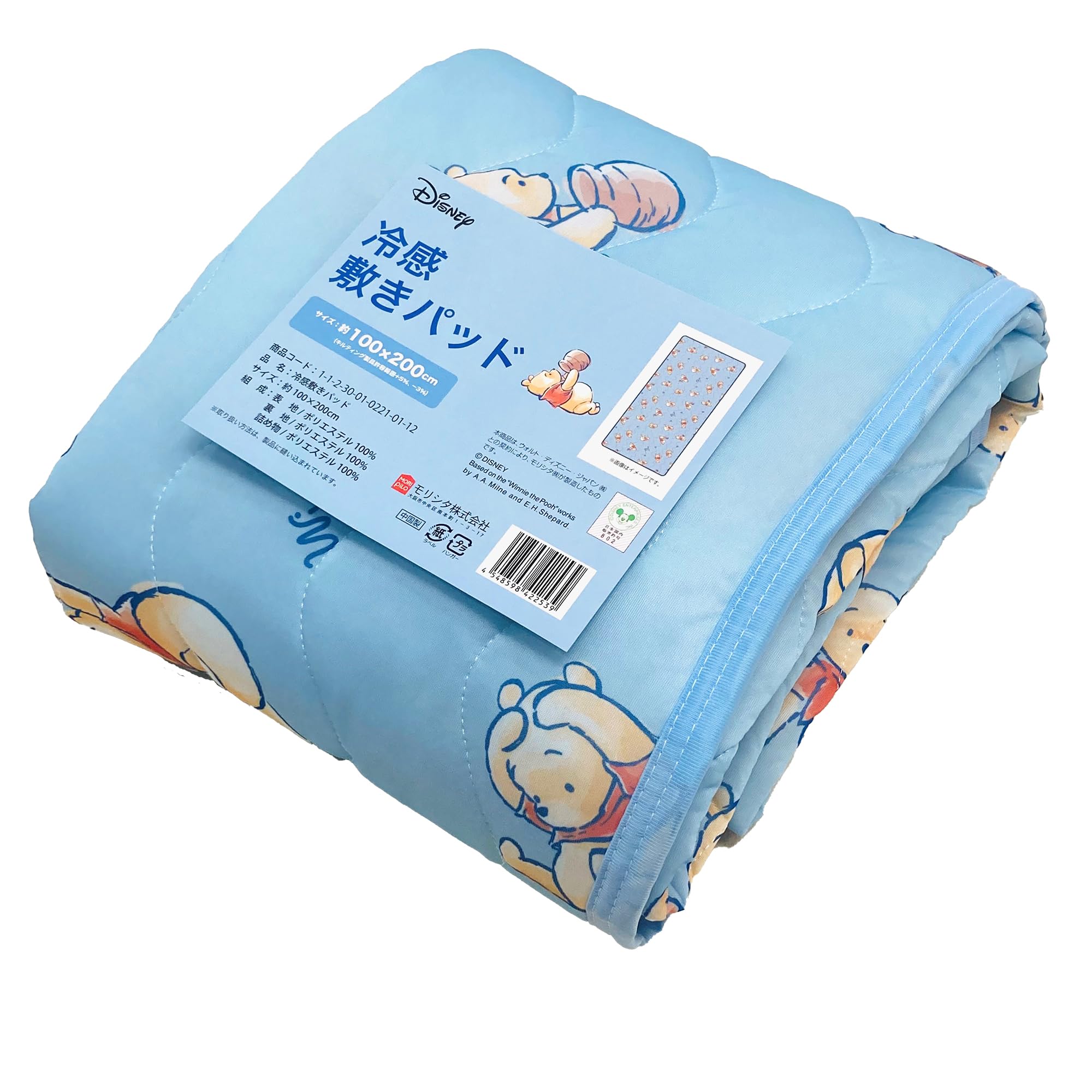 

MORIPiLO Дисней Охлаждающий Матрас Односпальный Винни Пух Мед Летний Охлаждающий Дисней Моришита Подушки Наматрасник, (Лист Винни), Синий, 100x200см, Товар, Кровать,