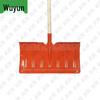 Heavy-Duty Manganese Steel Outdoor Snow Shovel