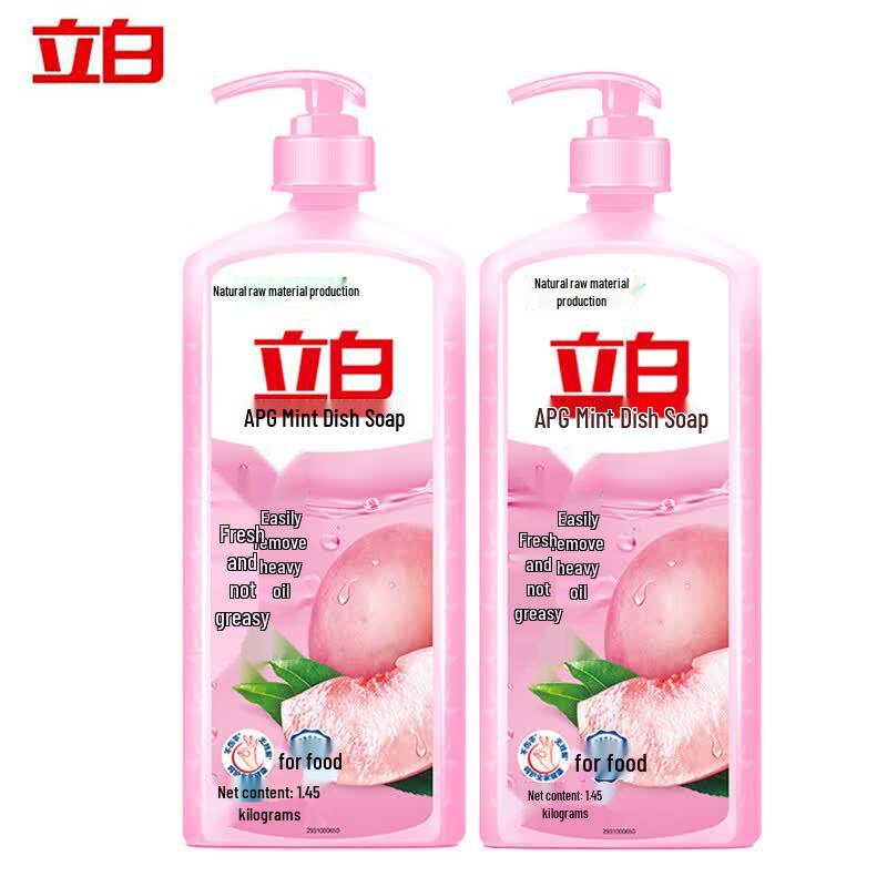Liby APG Mint Dish Soap