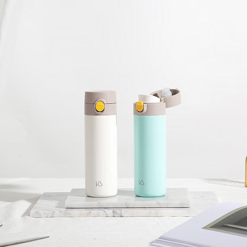 K.S. Guardian Thermos & Silk Scarf Gift Set KS-739