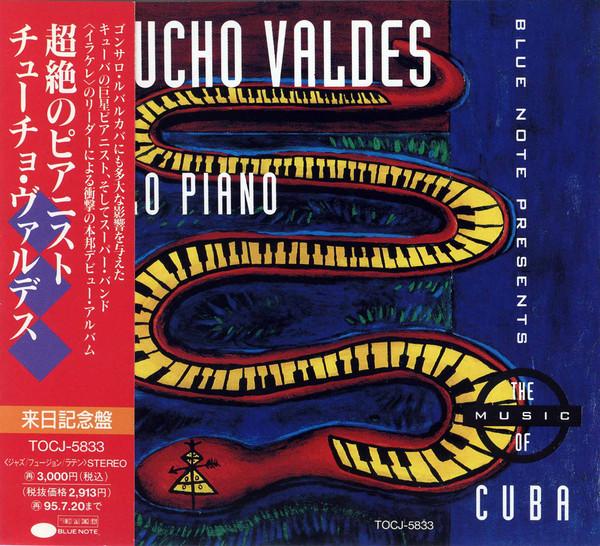 

CD CHUCHO VALDES - Solo Piano TOCJ5833PROMO BLUE NOTE 1993 Japan ObiJazz Used
