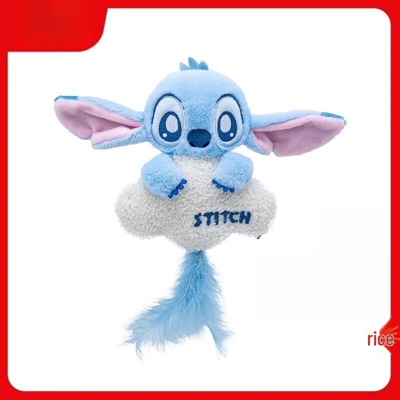 Interactive Stitch Cat Teaser Toy