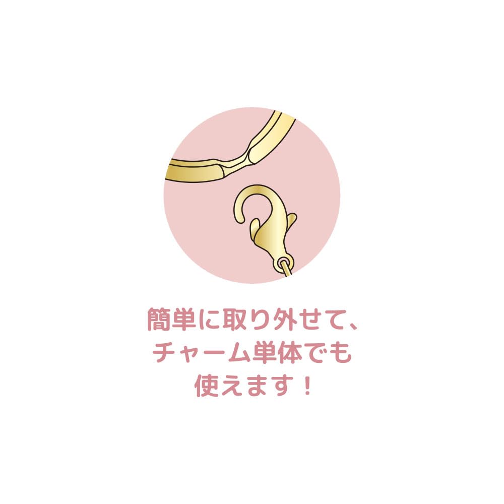 Tees Factory Sanrio Characters H50 x W49 x D3mm Acrylic Part 3-Charm Keychain, Usahana, Approx. (Maximum Size), SR-5546941US