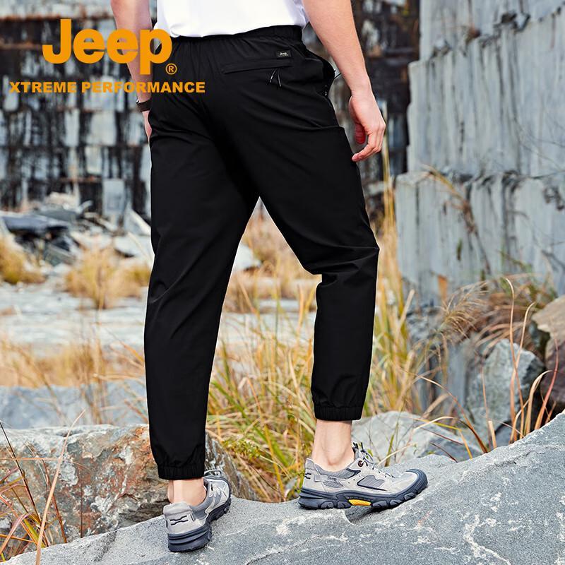 Jeep Men's Elastic Water-Repellent Casual Pants