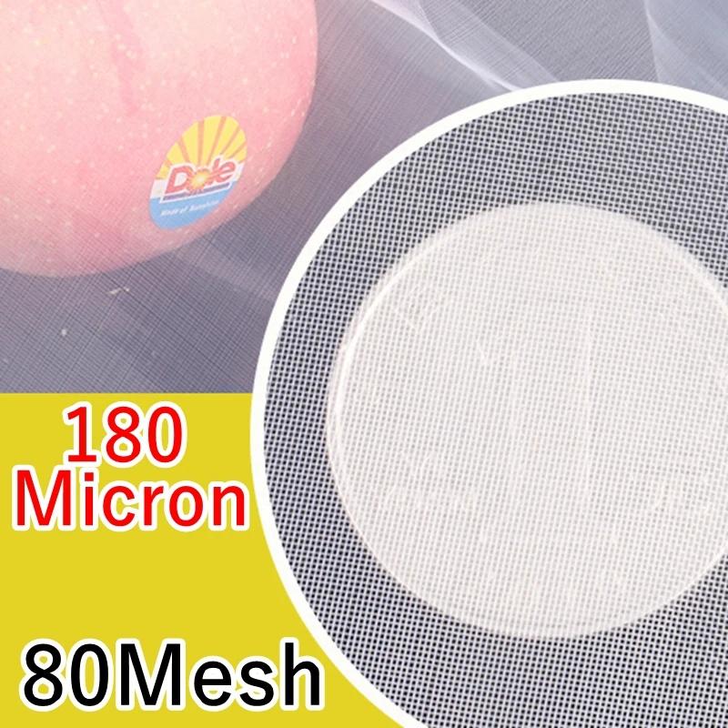Food Grade Nylon Filter Net 20-500 Mesh Micron Kitchen DIY Food Oil Filter Mesh Fabric Precisely Wine Beer Brewing Strainers