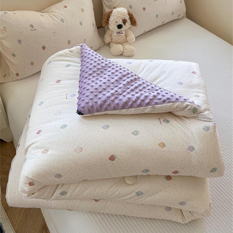 Kids Cartoon Minky Soybean Fiber Comforter 200x230cm (2.5kg Fill)