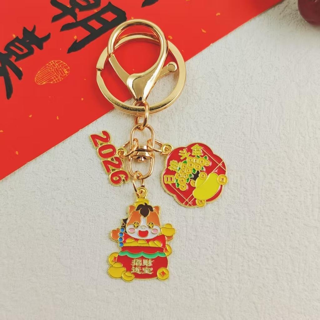 Lucky Zodiac Horse Keychain For  Year Prosperity Blessing Keyring Bag Pendant Decoration Auspicious Metal Gift