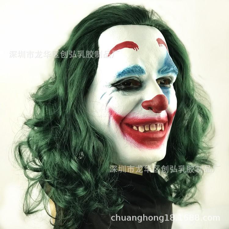 New Gotham City Harley Quinn Harley Quinn Latex mask, same style as in movies and TV shows JOKER Horror joker Clown mask